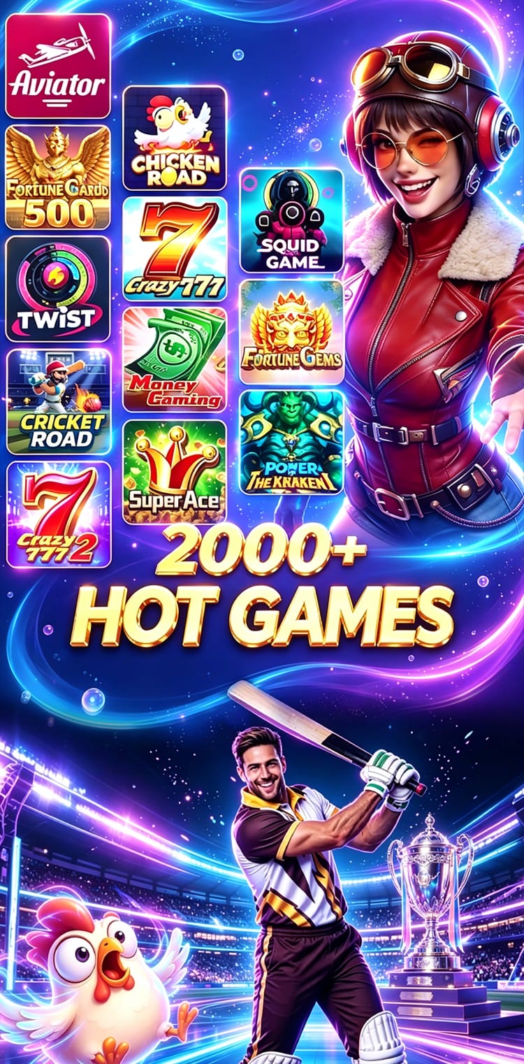 Game